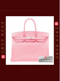 HERMES BIRKIN 35 (Pre-owned) - Pink, Togo leather, Phw